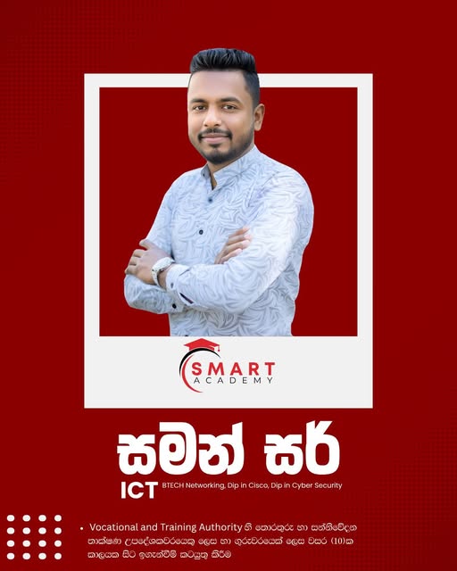 Samath Sir