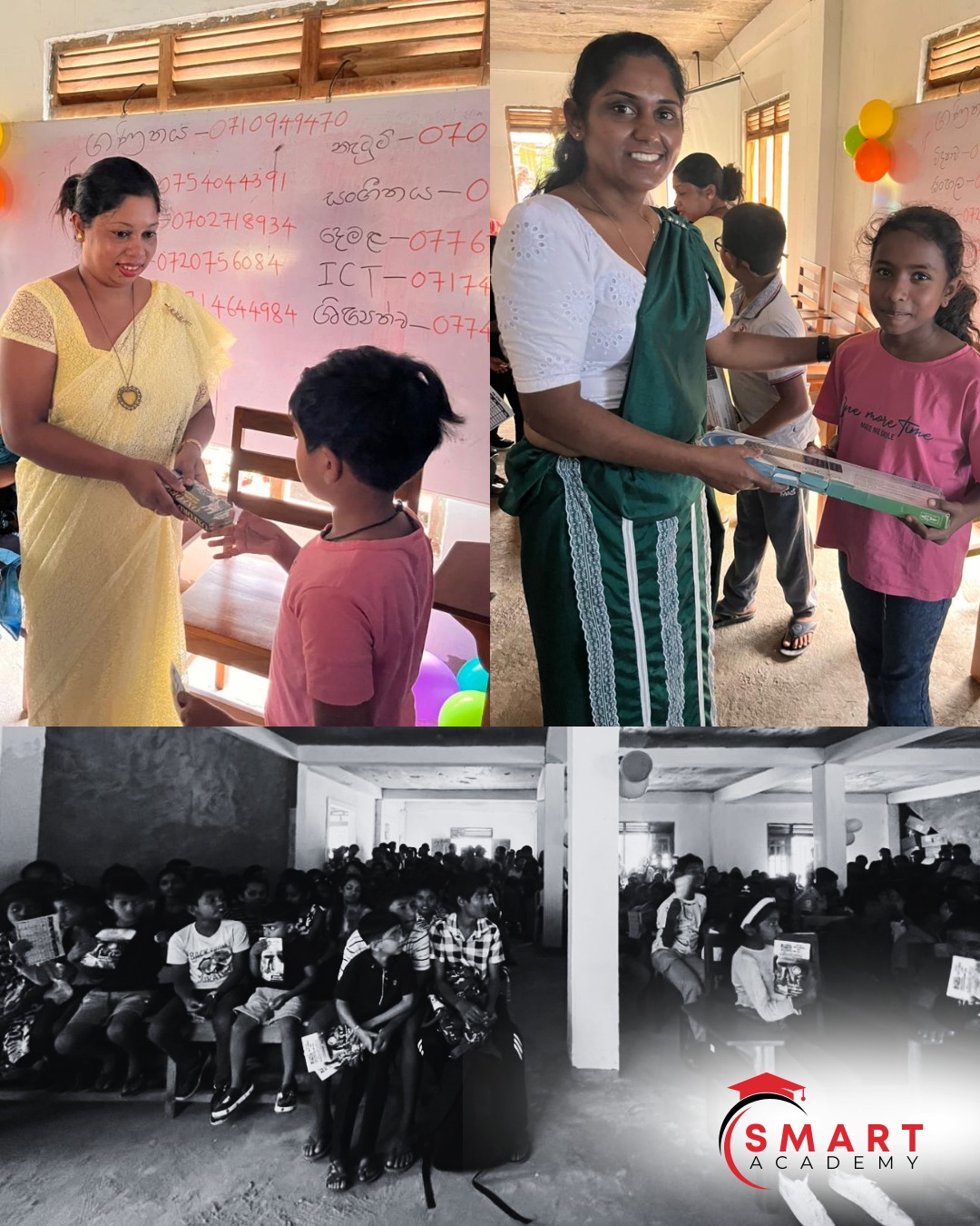 SMART Academy